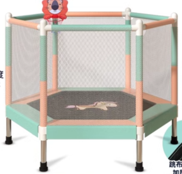 Mini Hexagonal Children’S Indoor 48 Inch Trampoline