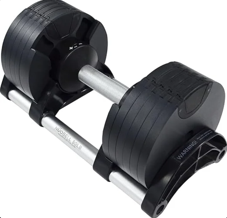 Nuobell 24kg Adjustable Dumbbell – Precision Meets Power (Sold per PC)
