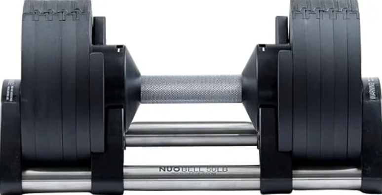 Nuobell 24kg Adjustable Dumbbell – Precision Meets Power (Sold per PC)