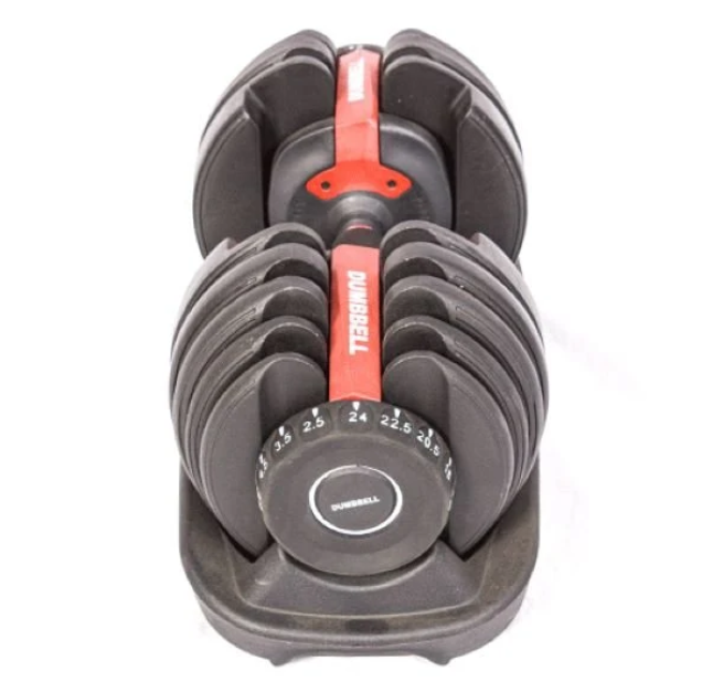 24kg & 40kg Adjustable Dumbbell for Versatile Home Workouts