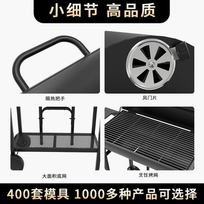 Double sided Charcoal barrel BBQ Grill